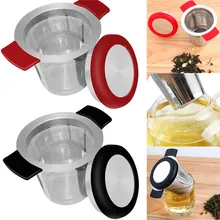 Нержавеющая сталь силиконовый с двойной ручкой Тонкое Отверстие чайный раскладной дуршлаг сепаратор ситечко для чая