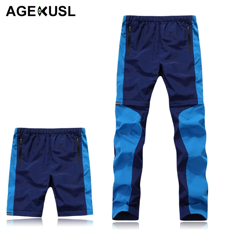 

AGEKUSL Breathable 2 in 1 Removable Men Women Elastic Pants Quick Dry Camping Hiking Cycling Bike Bicycle Trousers Summer Spring