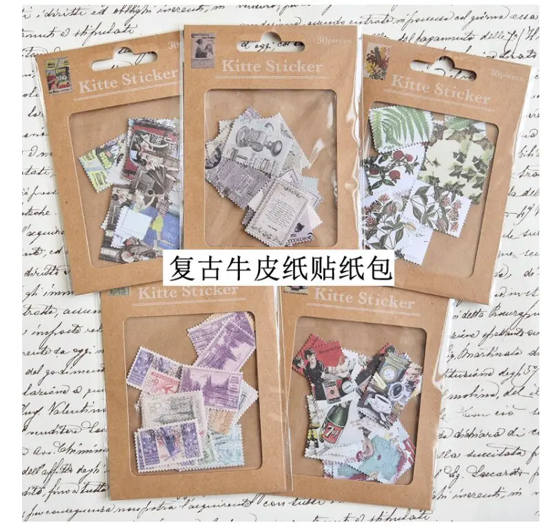 QQ20170801144203