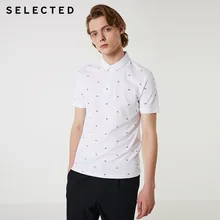 Мужская летняя рубашка с принтом и отложным воротником с короткими рукавами | 419306502