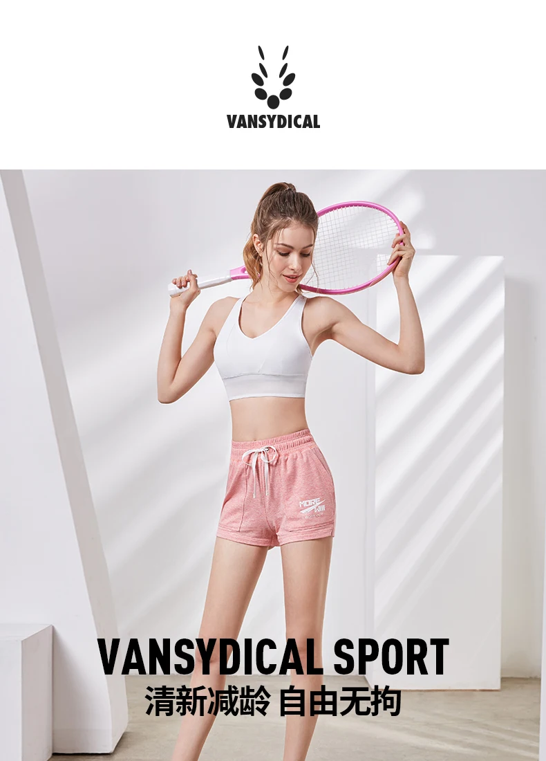 Vansydical Хит продаж шнурок шорты Для женщин Повседневное свободные хлопок эластичный пояс Короткие штаны Для женщин пляжные плавки
