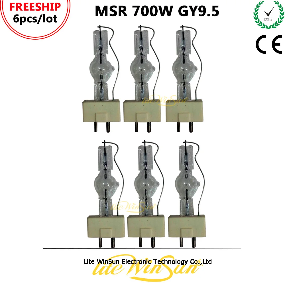 Litewinsune Бесплатная доставка MSR 700W GY9.5 металлическая галогенная лампа MSR700 | Лампы и