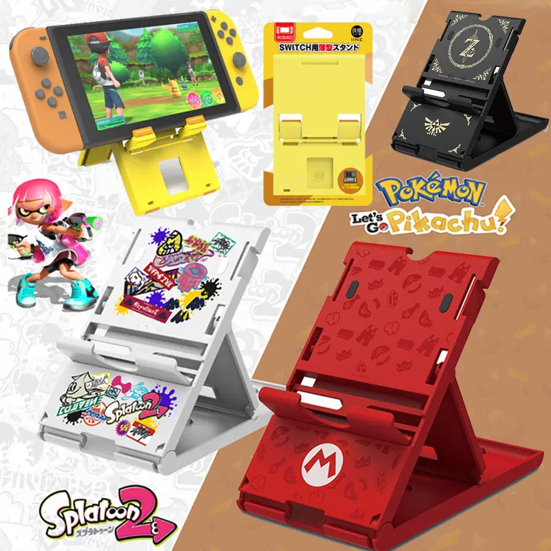 Портативный Регулируемый держатель для консоли Nintendo NS Switch Splatnoon2|Запасные части| |