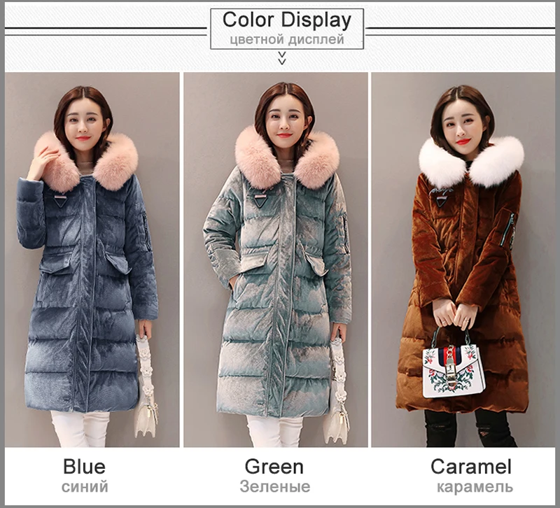 Fashion Parka (4)