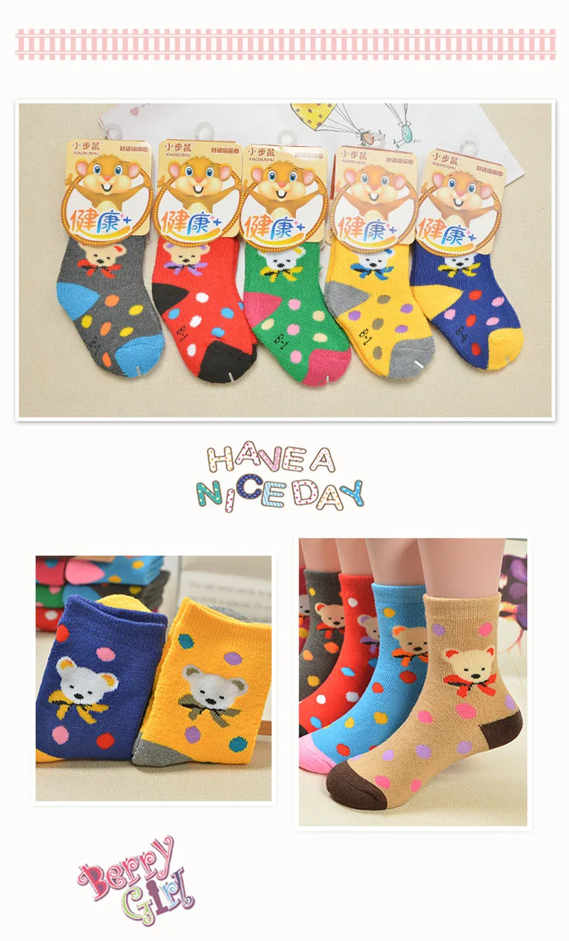 3899382651_944449459 (1)