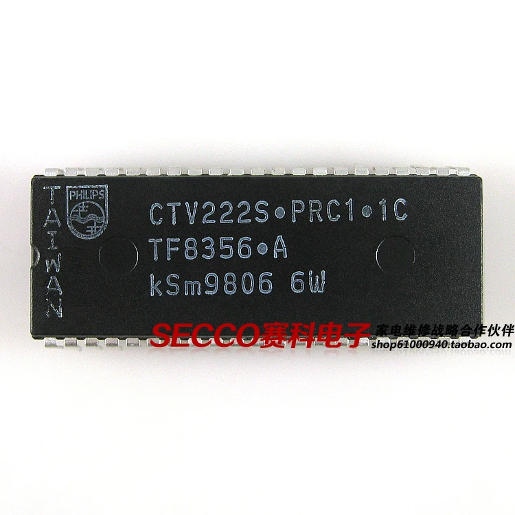 Original disassemble the tv cpu chip ctv222s . prc1.1 c micro processor computer | Электронные компоненты и