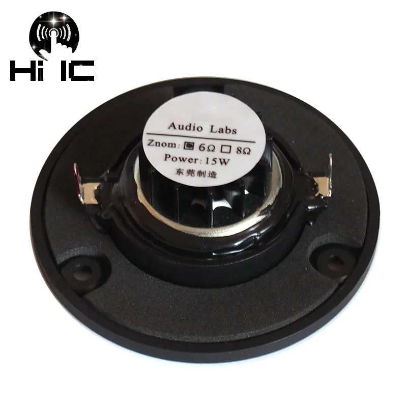 2 шт. 3 дюймов HiFi акустическая система ВЧ динамик Fever Horn 6ohm 8ohm 15W высокая мощность
