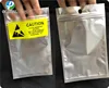 100pcs 8*13.5cm Zip lock Anti-Static Shielding plastic Bags ESD Anti Static zipper Electronic Accessories/battery Packaging bags 2