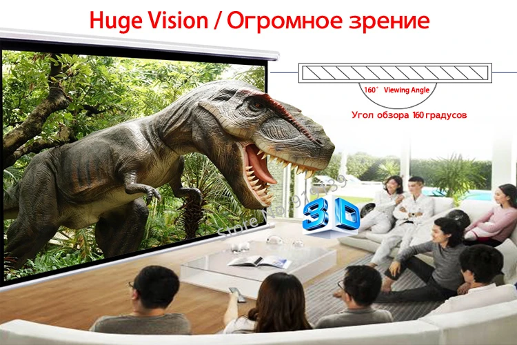 133 Inch 16 to 9 motorized screen pic 21