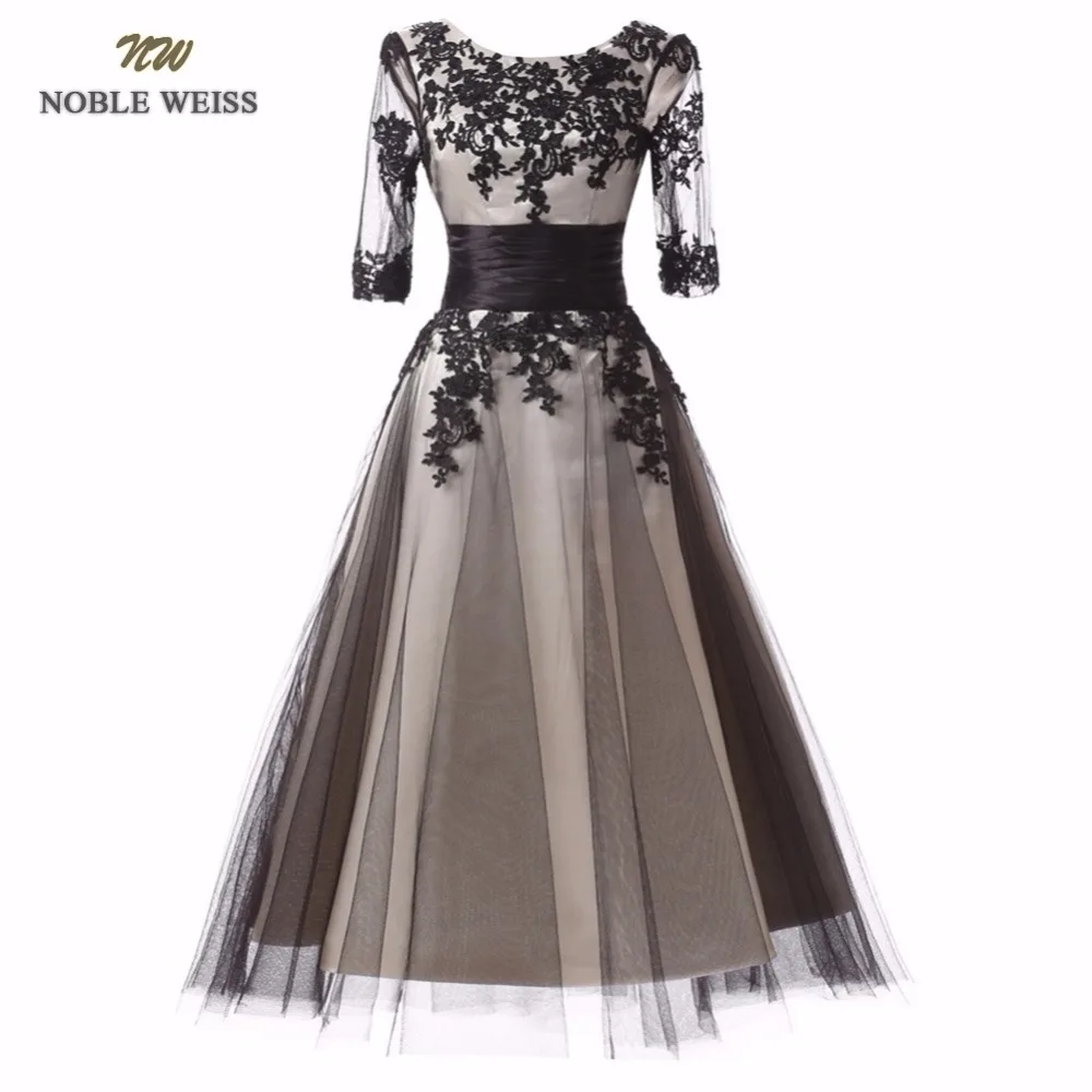 Prom Dress O-Neck Appliques Junior School Prom Gown Custom Made Special Occasion Dresses With Half Sleeves