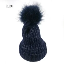 Зимние шапочки шапка унисекс трикотажные Лыжная Шапка кэжуал мужские и женские помпоном однотонные теплые горнолыжные шапки