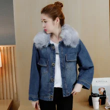 Плотная джинсовая куртка больших размеров, Женская ветровка, женская зимняя куртка-бомбер, Женская куртка-бомбер на весну и осень с мехом