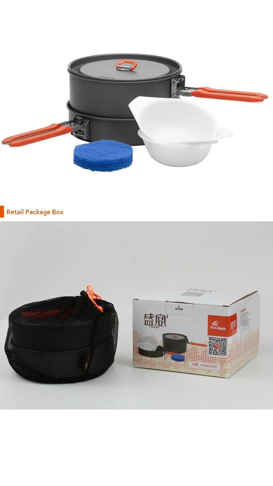 Cheap pot pan set