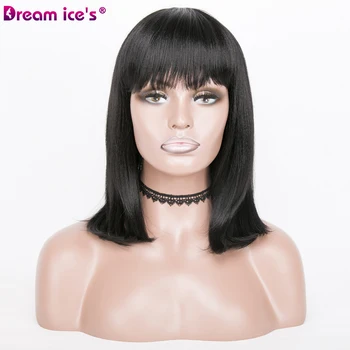 synthetic short black yellow grey bob wig straight ombre cosplay wig Dream ice's 2