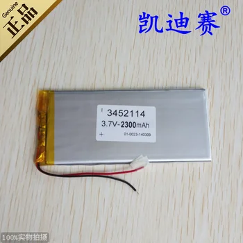

3.7V 3452114 polymer lithium battery 2300mAh traffic recorder LED voice box toys
