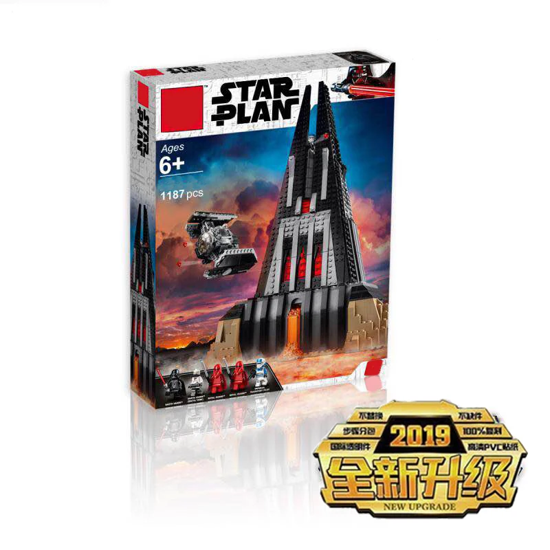 

New Star Wars Darth Vader's Castle Compatible StarWars 75251 Building Model Kit Blocks Bricks Toys For Christmas Gifts
