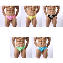 Модный мужской купальник дышащие плавки сексуальные мужские бикини трусы короткие летние шорты для купания