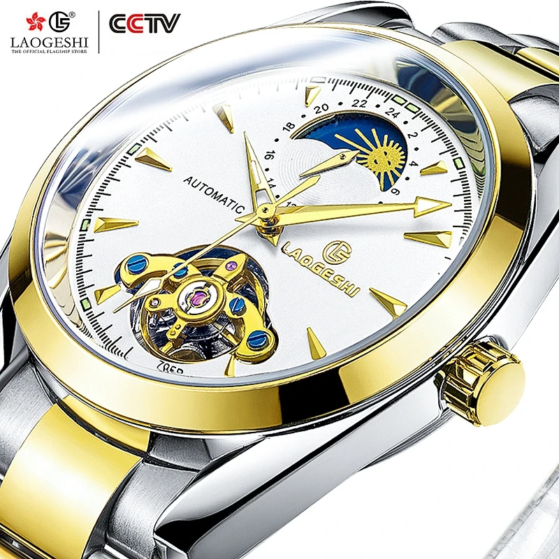 

LAOGESHI 795B gold hollow mechanical watch men's stainless steel strap business gentleman watch gold 2019 top brand luxury