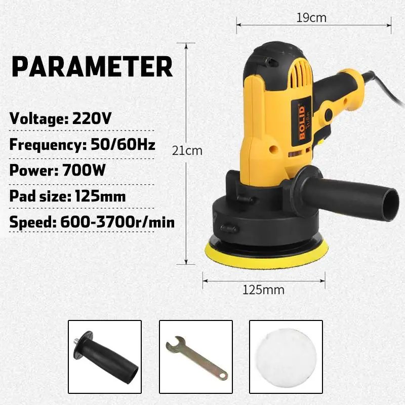 220 В 3700 об/мин Электрическая полировальная машинка для автомобиля 700 Вт автоматическая полировальная машина Регулируемая скорость шлифовки восковые инструменты автомобильные аксессуары