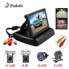Podofo 4.3 дюймов HD складной вид сзади автомобиля Мониторы Реверсивный ЖК-дисплей TFT Дисплей с Ночное видение резервного копирования заднего Камера для автомобиля