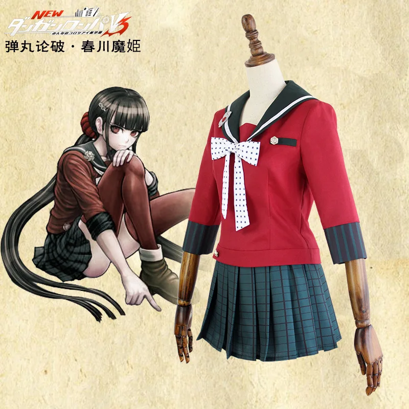 Danganronpa V3: убийство Harmony Harukawa Маки в морском стиле костюм Школьная форма топ и юбка