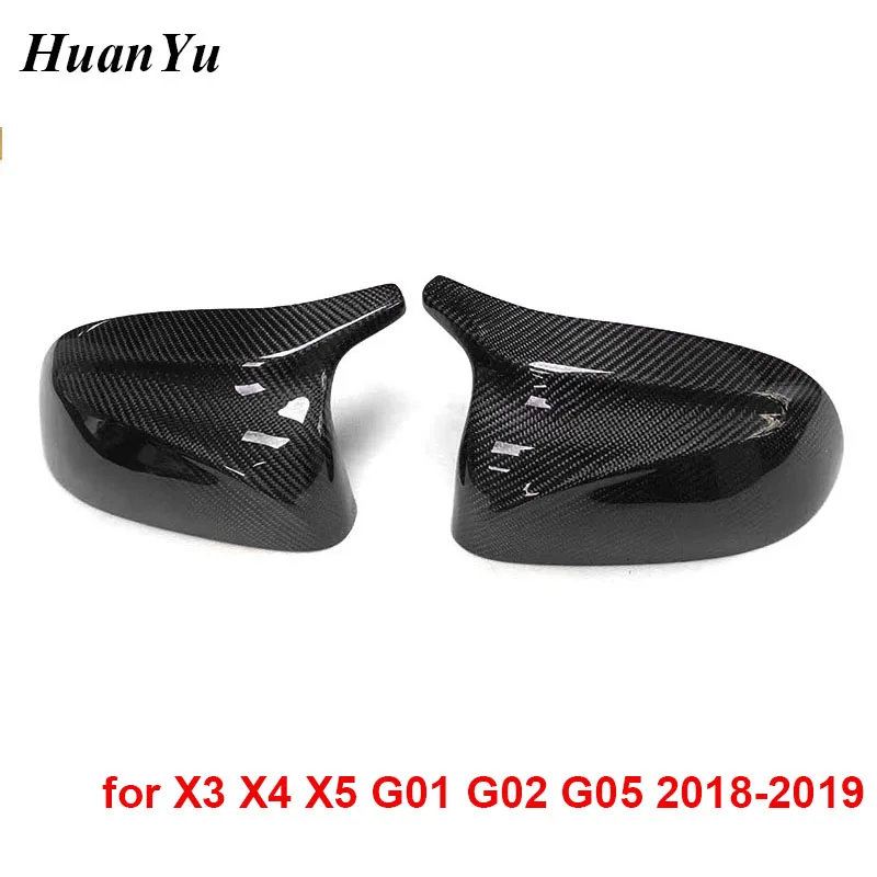 1 пара M стильные Боковые Крышки заднего вида для новой X3 G01 X4 G02 X5 G05 сменная крышка