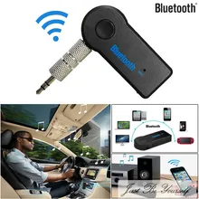 Автомобильный MP3-плеер 87,5 МГц-108,0 МГц Подробная информация о беспроводном Bluetooth 3,5 мм AUX аудио стерео музыка домашний Автомобильный приемник адаптер микрофон