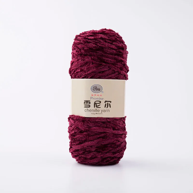 100g/ball DIY Soft Chenille Yarn Polyester Winter Warmth Pleuche Cashmere Yarn Baby Wool Thread Hand Knitting Crochet JK498 - Цвет: 5