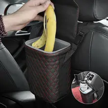 Автомобильная корзина для мусора Организатор Держатель мусора автомобилей сумка для хранения аксессуары авто сиденье дверь для BMW E46 E39 E90 E36 E60 E34 E30