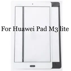 8,0 дюйма + качество для huawei Pad M3 lite Touch Экран планшета для huawei Pad M3lite Сенсорный экран Стекло панели без гибкий кабель