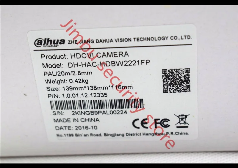 DH-HAC-HDBW2221RP-Z (8)
