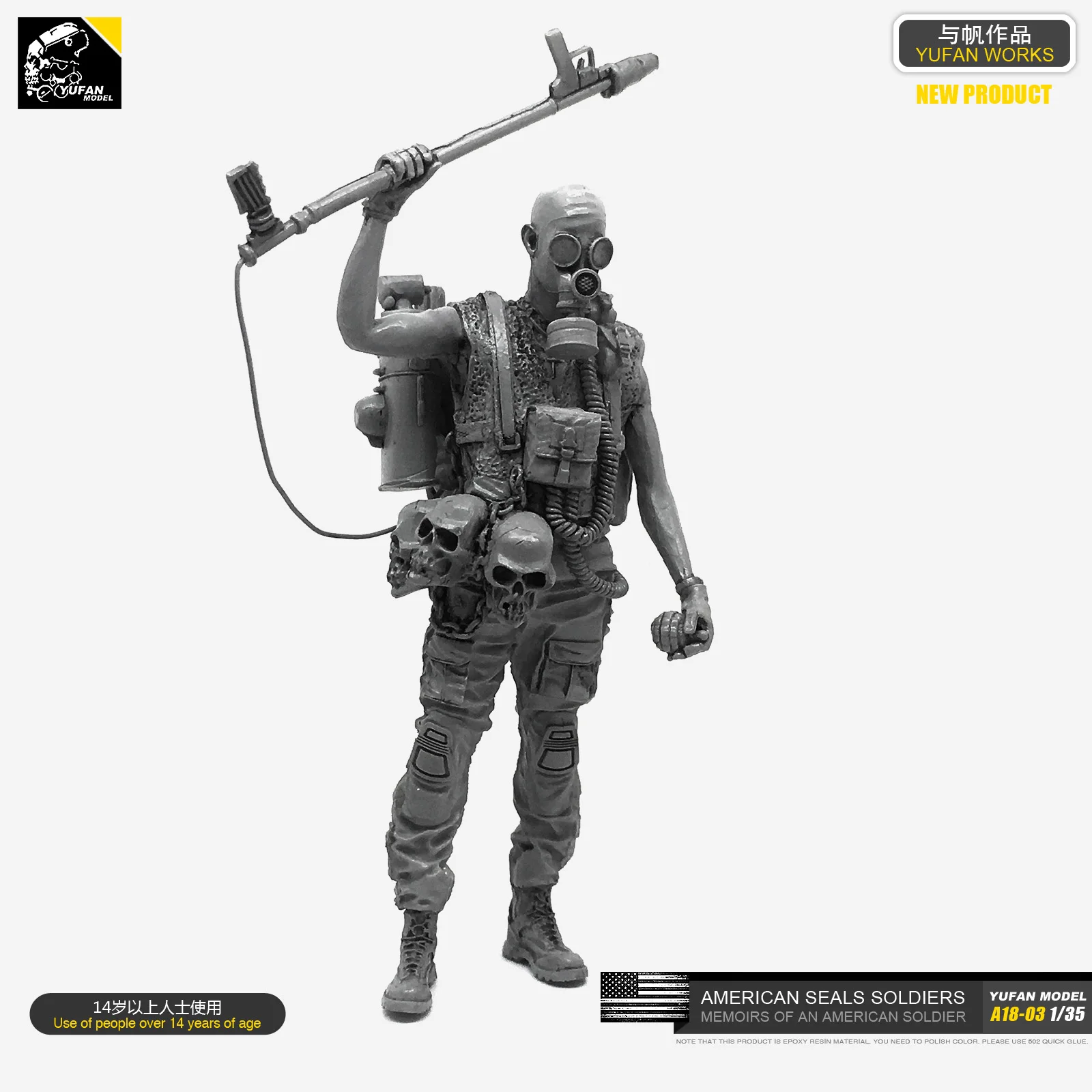 

1/35 Resin Soldier Model(Doomsday Avenger Q10) A18-03