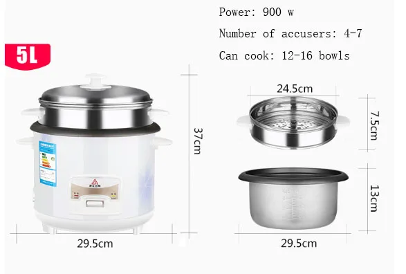 Электрическая рисоварка 1.5l 2L3L4L 5L 6L кухонная техника мини Студенческая общежития суп и каша плита