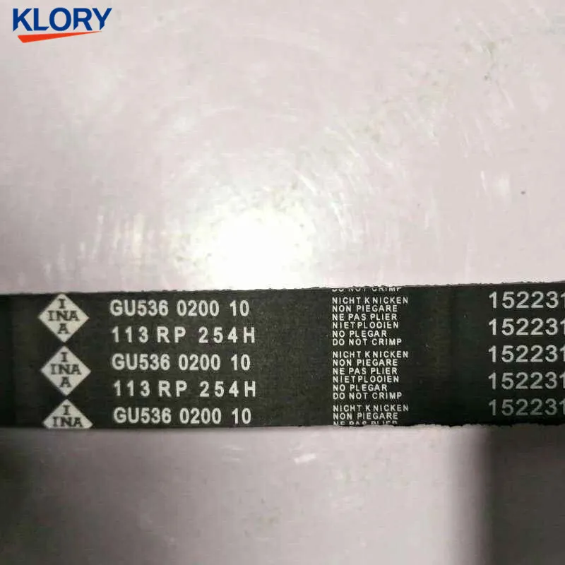 5300576100 комплект синхронизации для Tucson 2 0 2007|kit|kit kits |