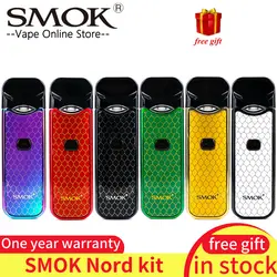 Новейший Smok Nord комплект электронных сигарет pod vape комплект с батареей 1100 мАч и 3 мл картридж сетка катушки vs SMOK novo