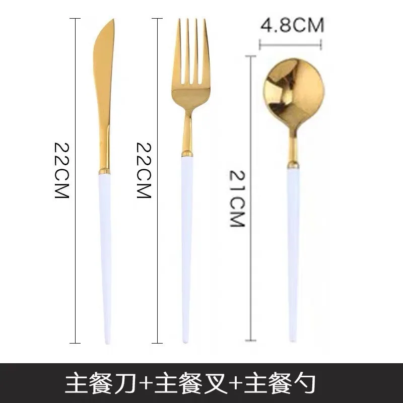Роскошные Нержавеющая сталь набор столовых приборов столовая посуда наборы золотого, серебряного цвета подарочной коробке Западной вилки и нож ложка Exqusite посуда 2/3/4 шт - Цвет: b3