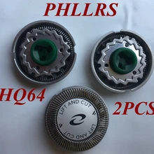 2 шт. HQ64 бреющая головка лезвие бритвы для Бритва Philips HQ54 HQ64 HQ54 HQ5705 HQ5715 HQ5710 HQ6070 HQ6071 HQ6073 HQ7310