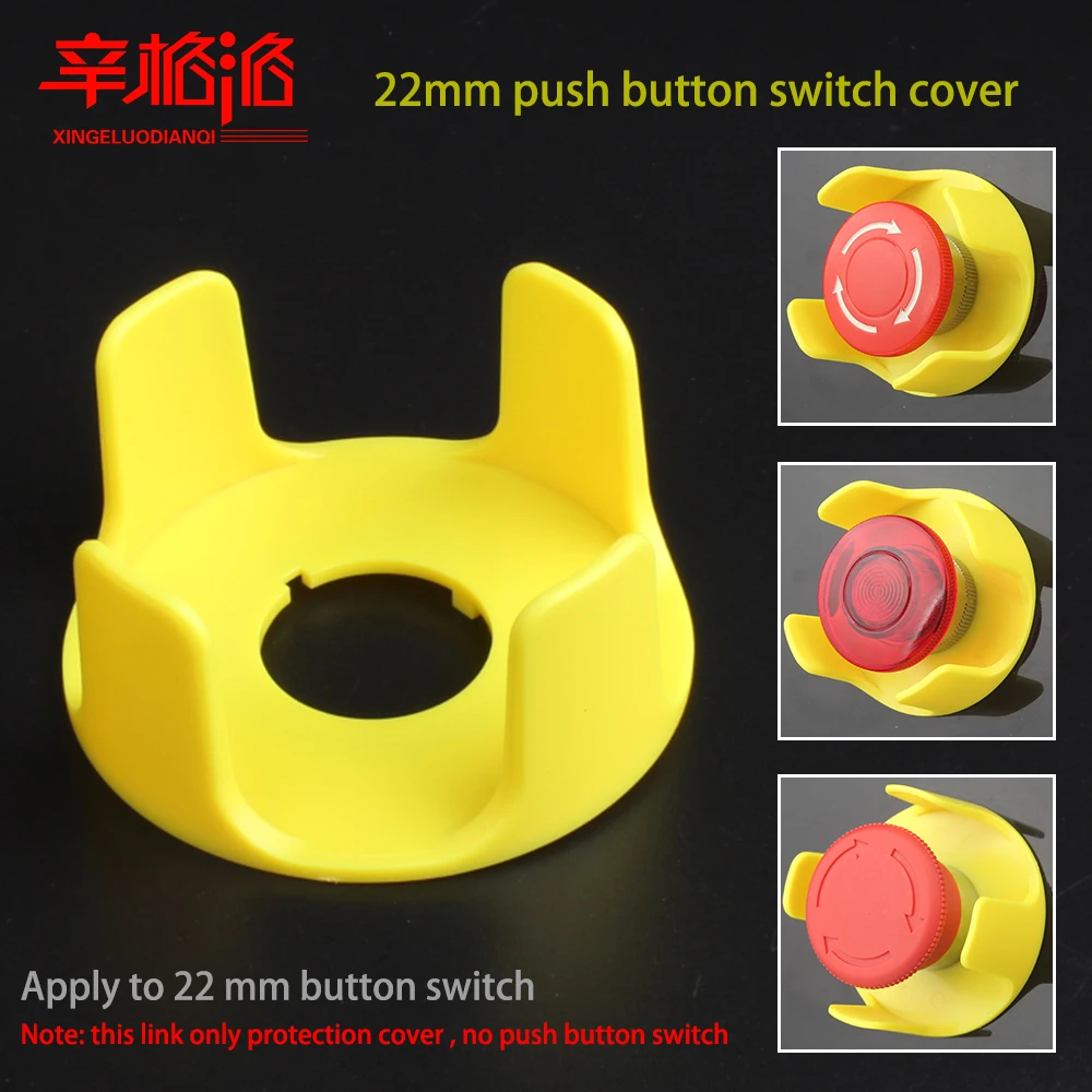 

Installation hole 22mm Mushroom head of the emergency stop button switch protection cover outer diameter 60mm
