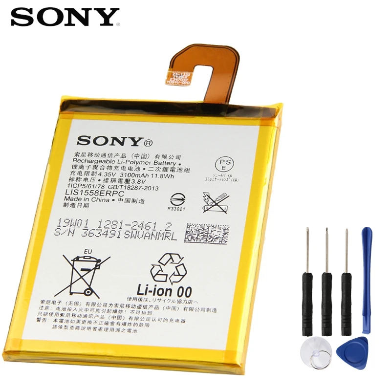 Original Replacement SONY Battery LIS1558ERPC For Sony Xperia Z3 D6653 D6633 L55T L55U D6603