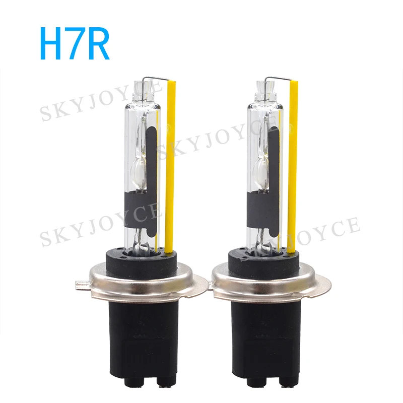 AC 55W светильник HID лампа супер быстрый яркий 5500K H7R для 35W балласт H7 комплект