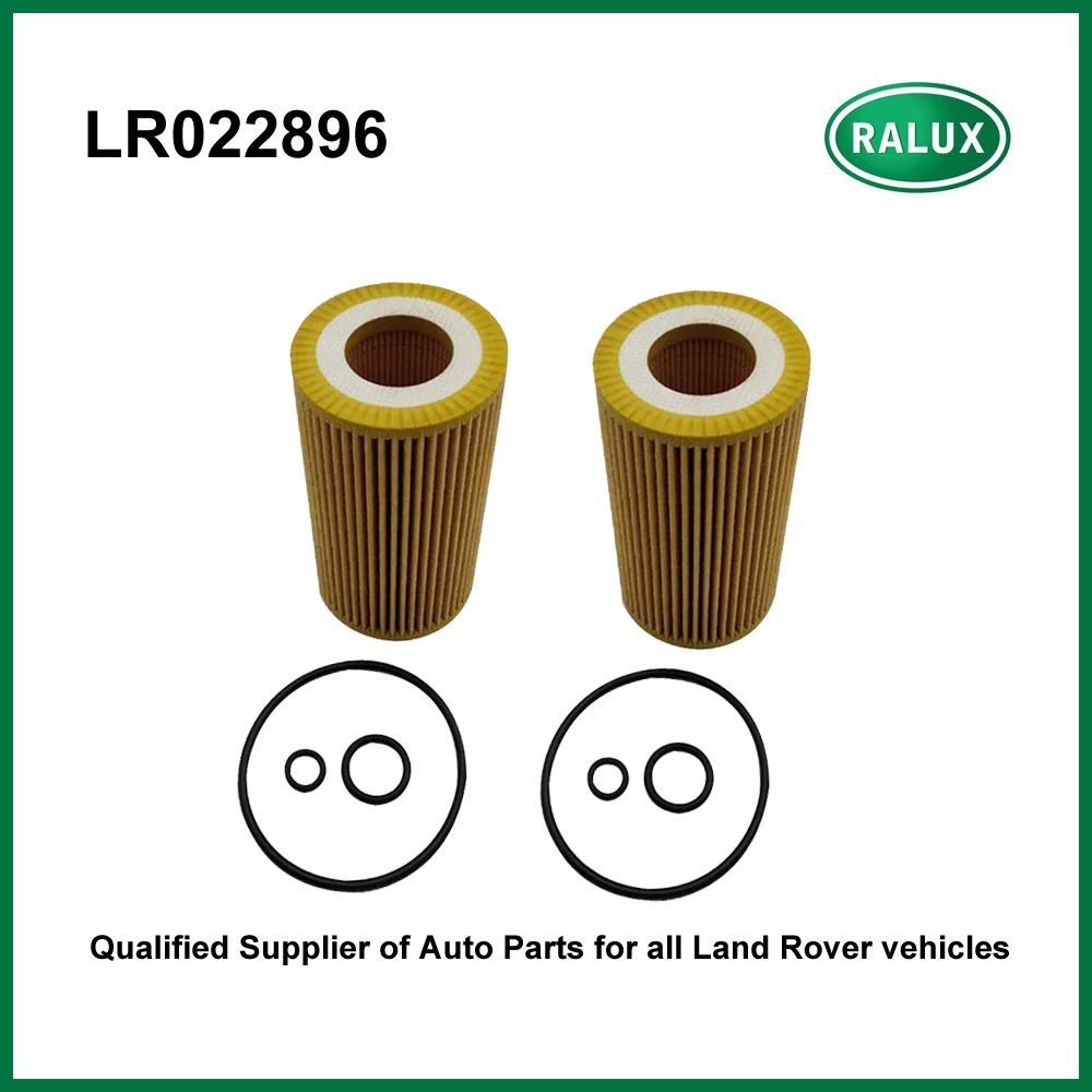 Land rover lr022896