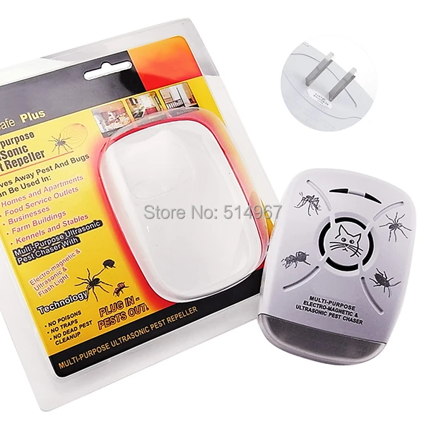 gain_express_gainexpress_Mosquito_repeller_AR-131B_set