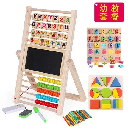 Wooden multi-functional children learning frame pinyin flip board abacus calculation early education tools |