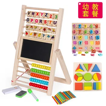 주판 추천 BEST 10, 주판 23선, 나무 주판, 전통주 판매사이트 외 정보 비교 추천 11 12 8-product-image