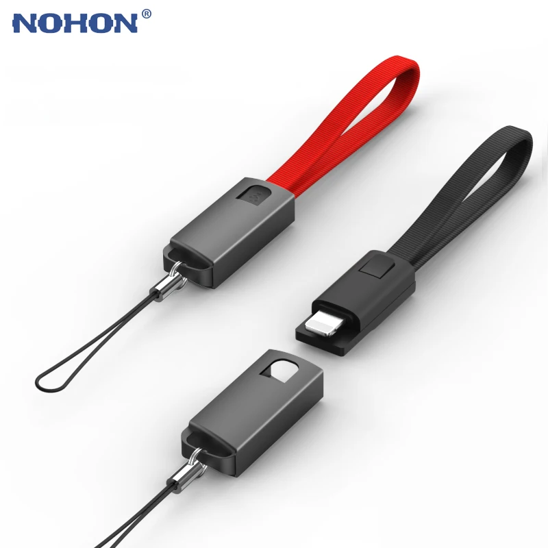 

Portable Keychain Data USB Charger Cable For iPhone Xs Max XR X 8 7 6 s 6s Plus iPad 2.4A Fast Charger Multi-Function Wire Cord