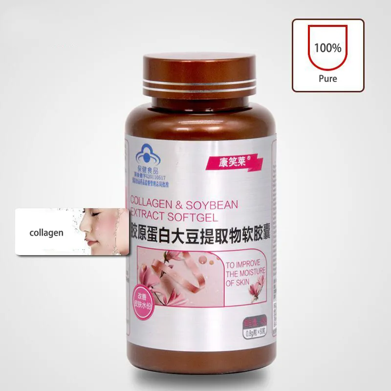 

60 pcs Collagen Soybean Extract Hair Skin Nails Joints Bones Use For Skin Repair Collagen Rejuvenation Whiening Hydration