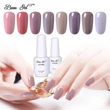 Beau Gel Nude Color Nail Gel Polish Soak Off UV Nail Polish Glitter Gel Varnish Vernis Ongle 8ml Semi Permanent Gel Lacquer