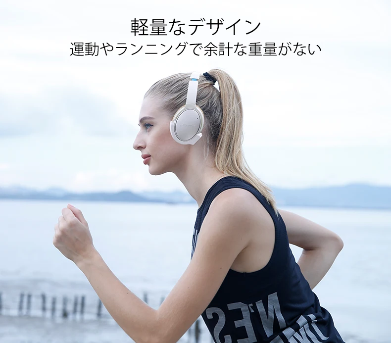 Tanie Bezprzewodowy adapter bluetooth do słuchawek Bose QC 25 QuietComfort 25 (QC25) BOSE QC25