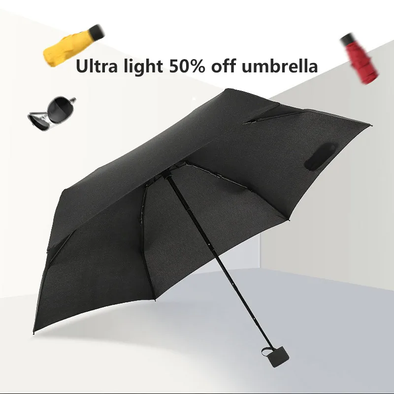 180 г Маленький модный складной зонт дождь женщины подарок Мужчины мини-карманный зонтик девушки анти-УФ водостойкие портативные дорожные Зонты