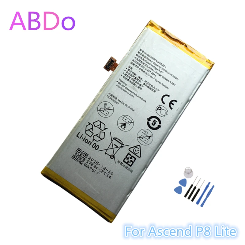 HB3742A0EZC + аккумулятор для телефона Huawei Ascend P8 Lite 2200 мАч сменные батареи AAA